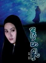 医院换换爱